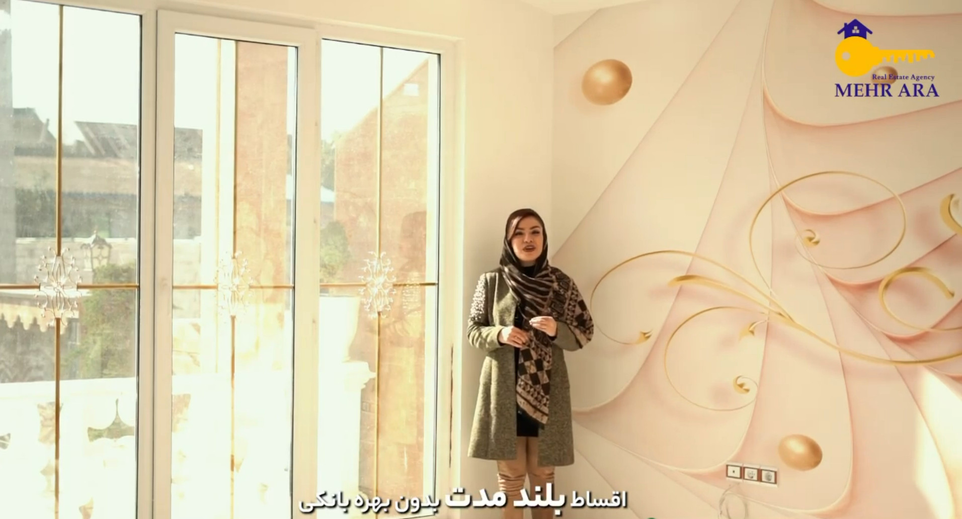 خرید و فروش ویلا شمال